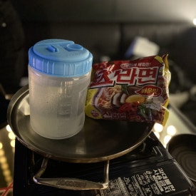 꽃노래타운 이미지