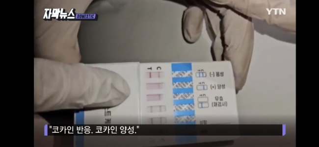 강릉세탁나라 이미지