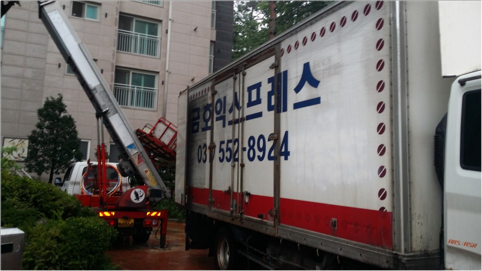 금호이사 이미지