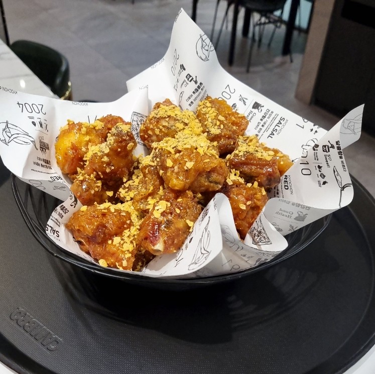교촌치킨평화 이미지