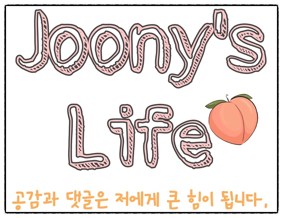 옛날돼지찌개철판구이 이미지