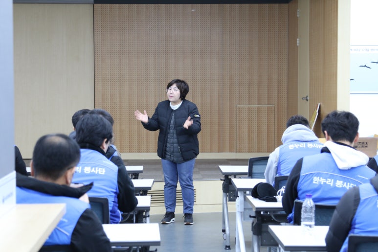 한누리환경 이미지