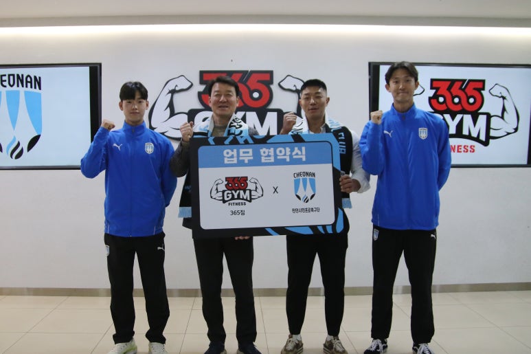 주식회사 4월3일컴퍼니 이미지