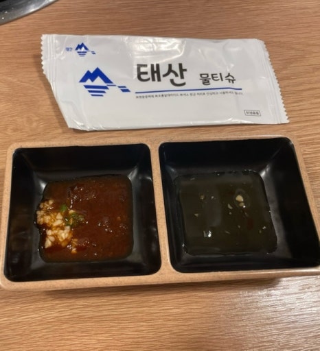 오리당 이미지
