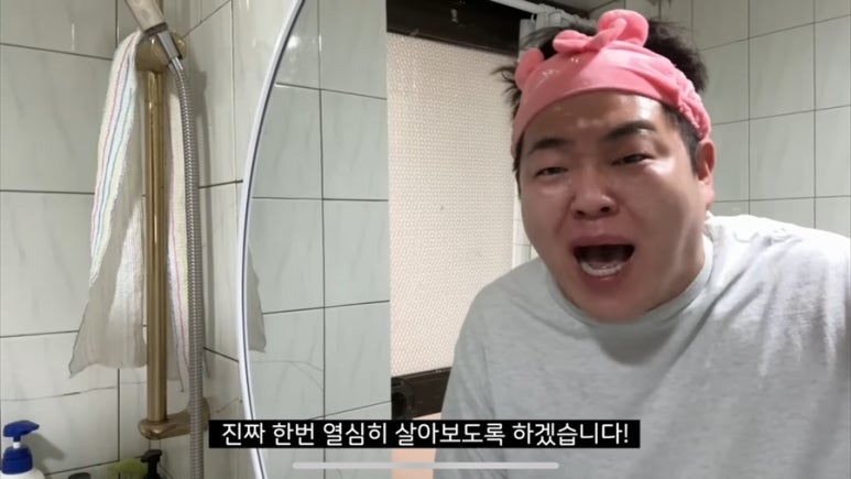 엠에프 이미지