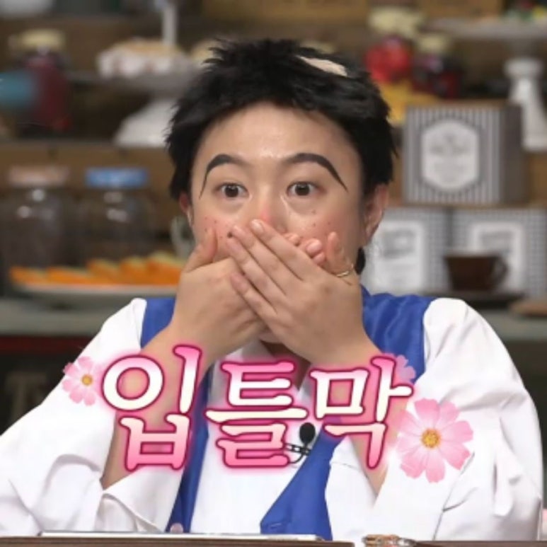카우베이프(신사점) 이미지