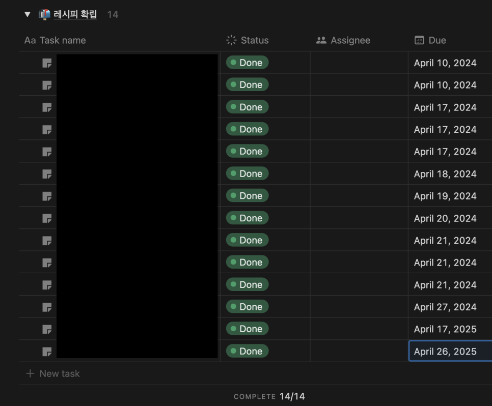 스튜라이크 이미지