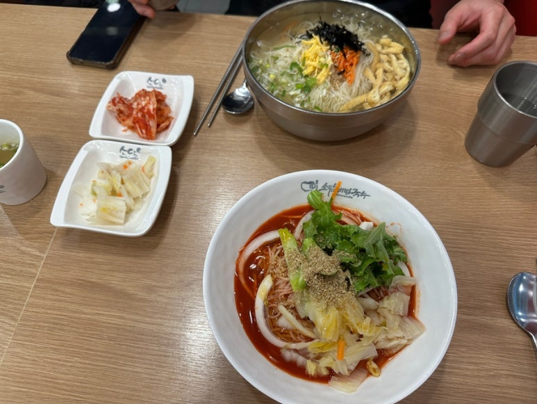 소담비빔국수동탄 이미지