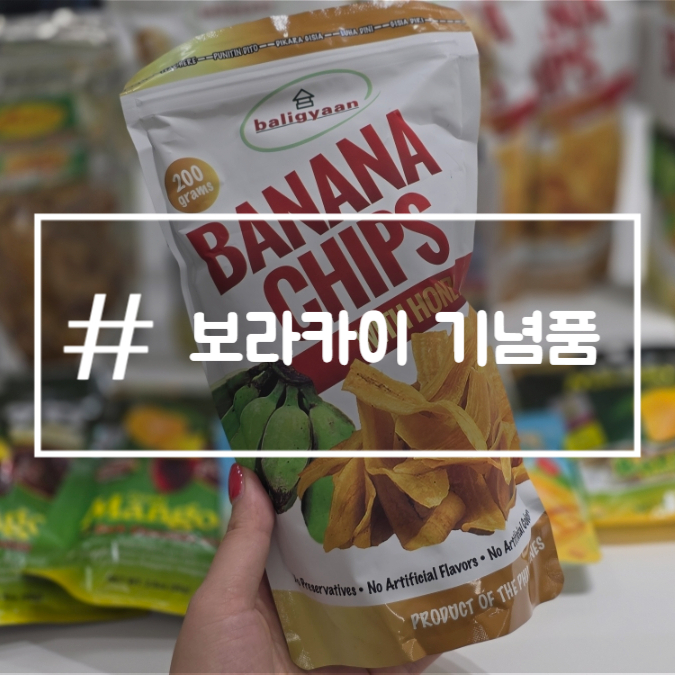 므네메 이미지