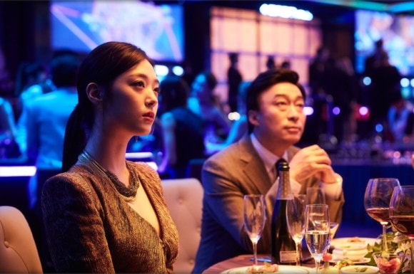재림수지 이미지