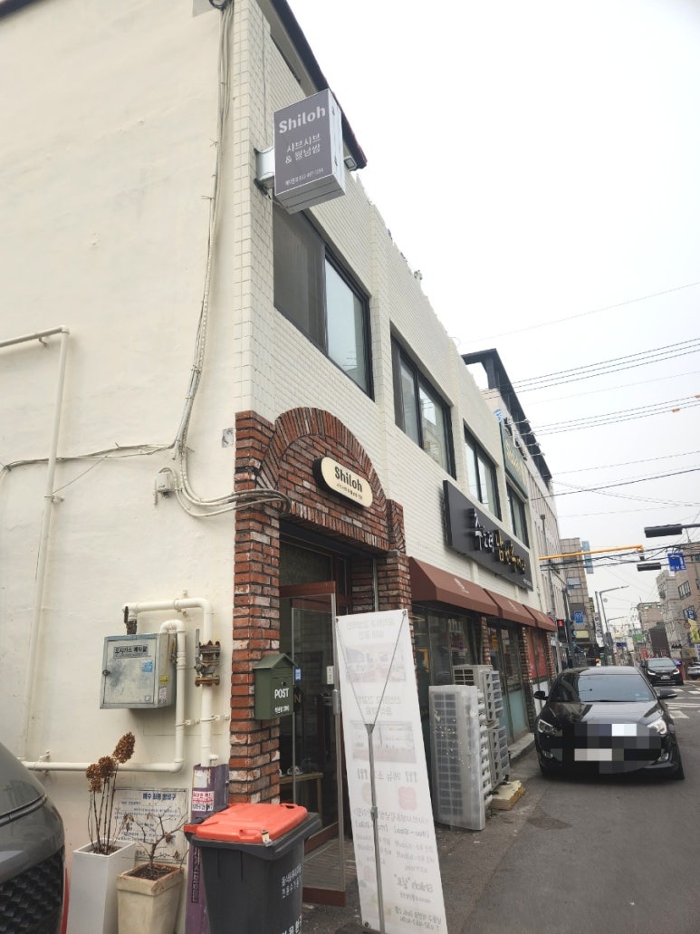 샤브샤브 실로(Shiloh) 이미지