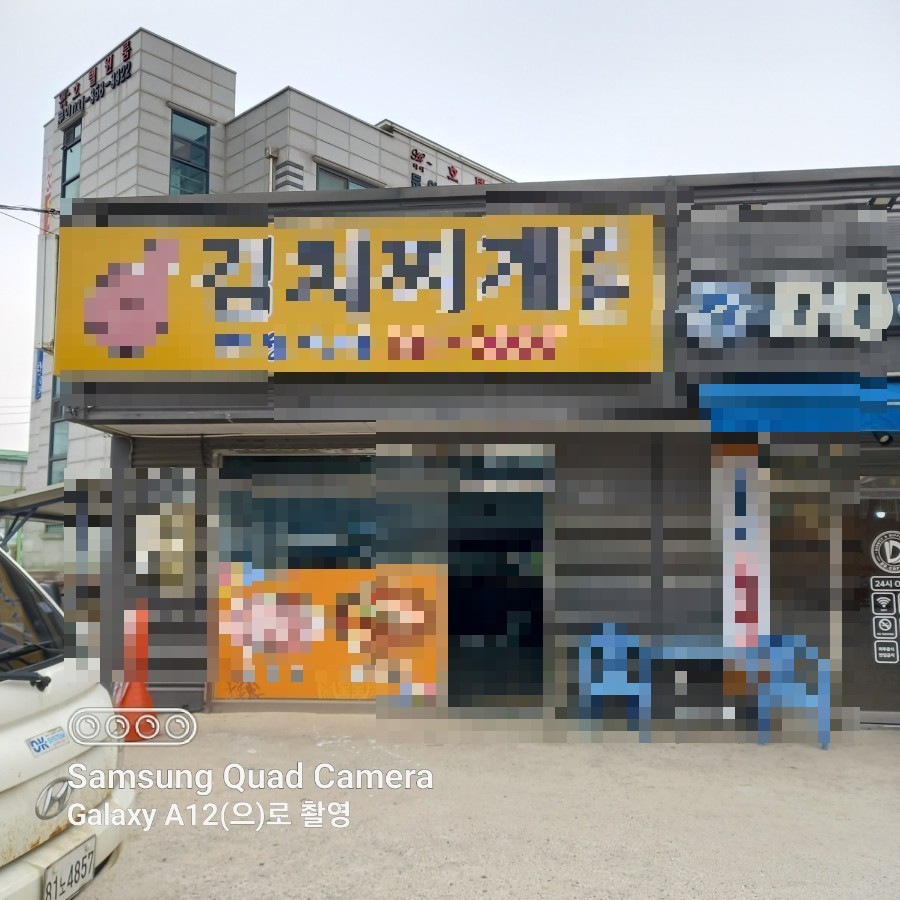 OK주방시스템 이미지