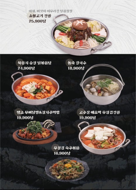 수작 이미지