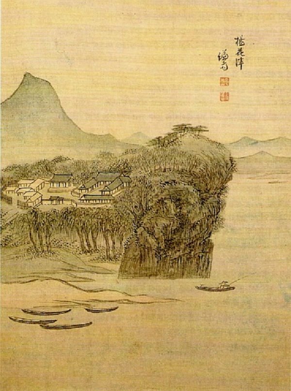 주막 이미지