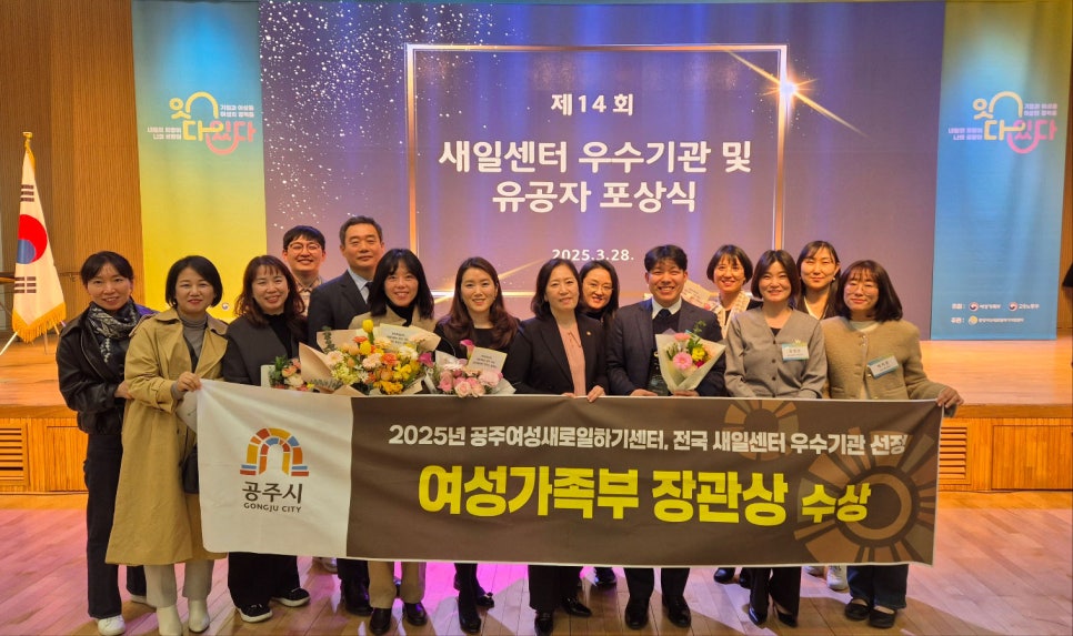 노랑오리농업회사법인(주) 이미지
