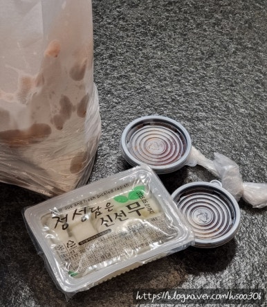 제일닭집 이미지