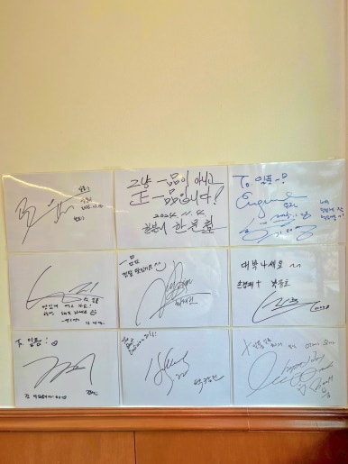 서울초밥 이미지