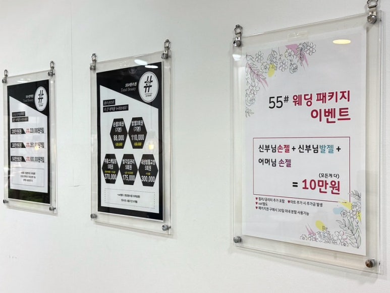 오오샵 이미지