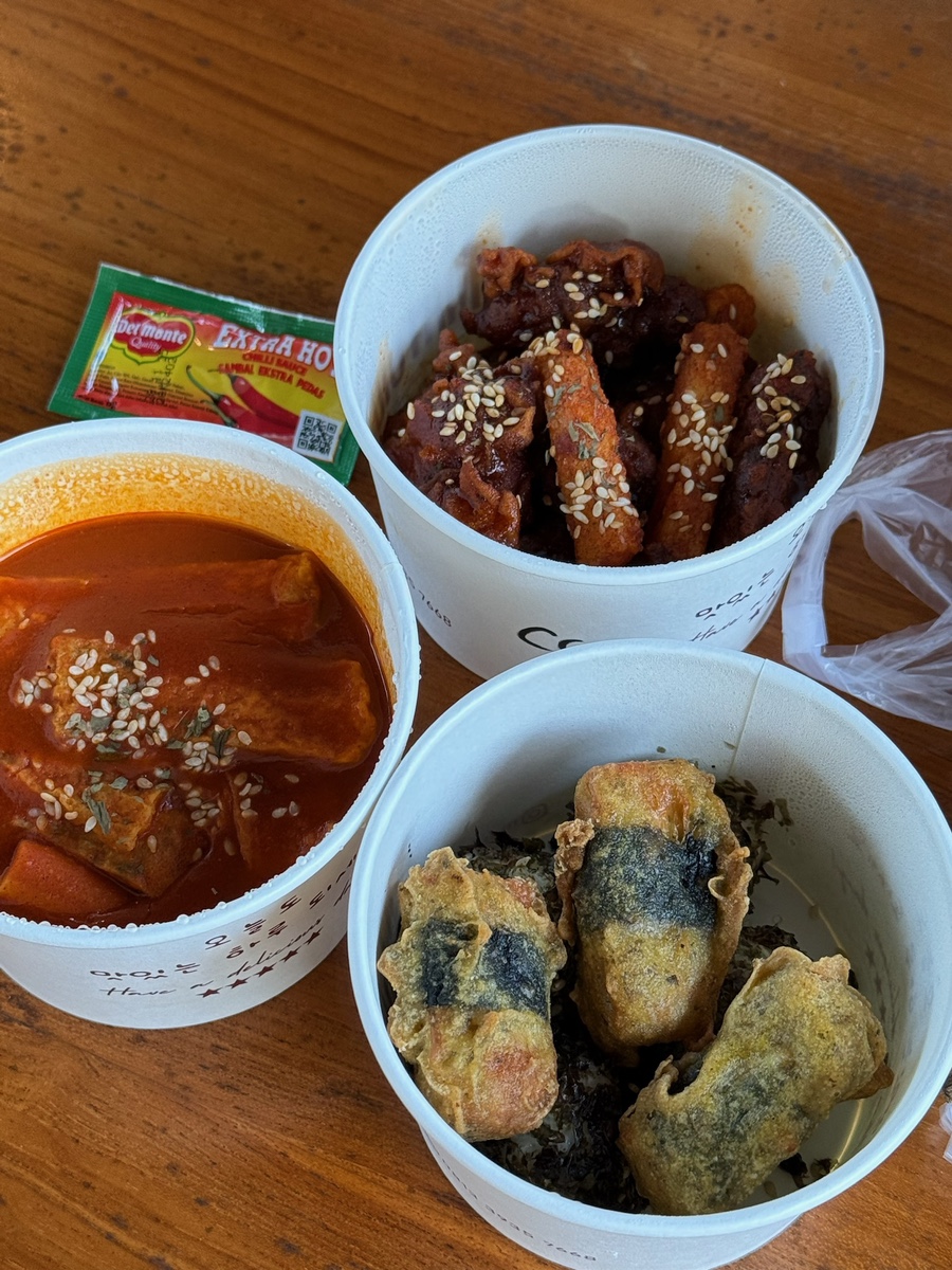 분식쩜 이미지