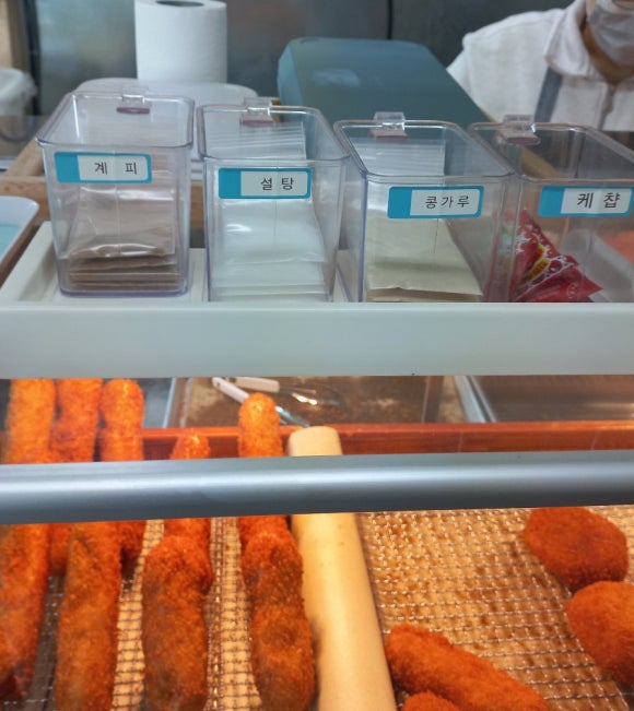 빛고을울금찹쌀꽈배기 이미지