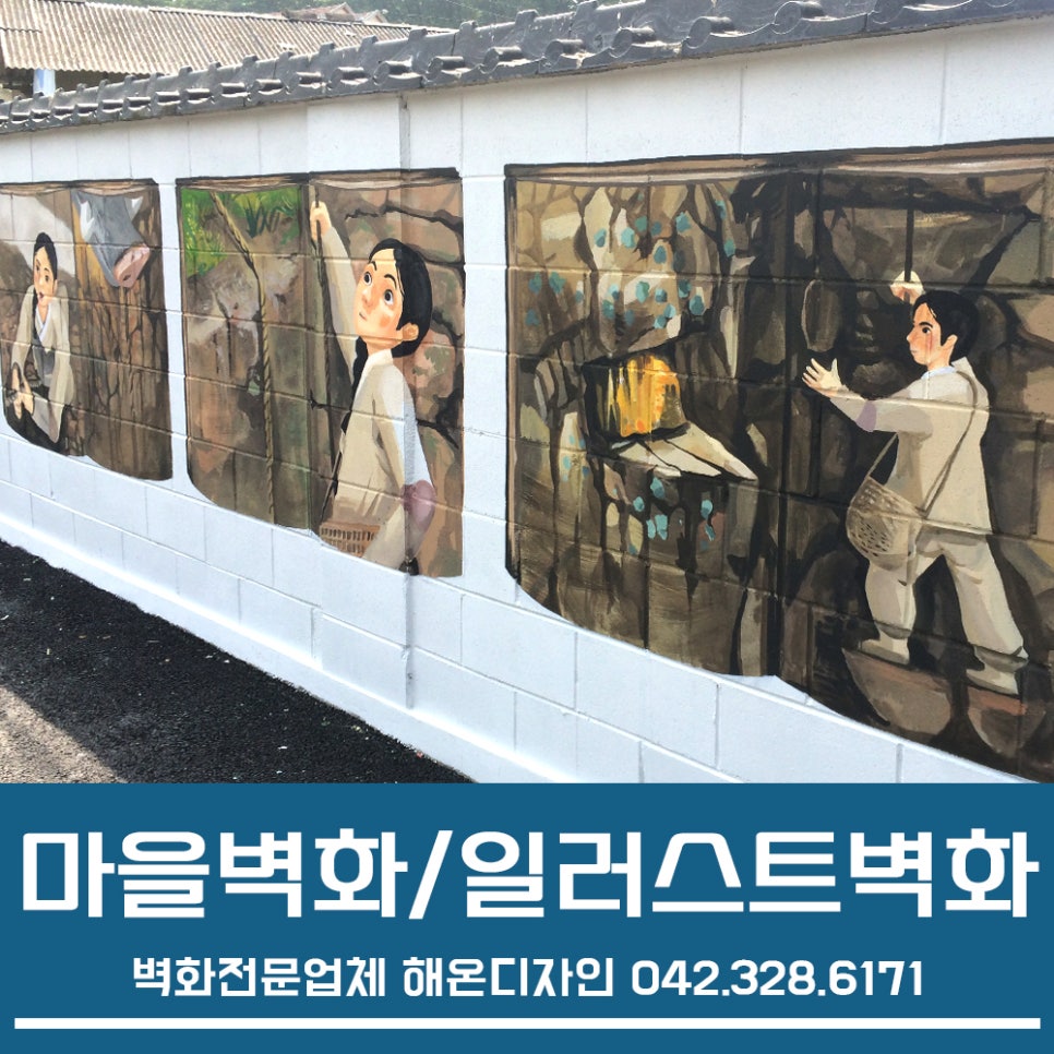 해온디자인 이미지