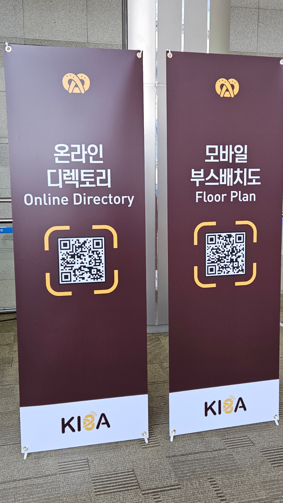 앤커피라운지(&COFFEE LOUNGE) 이미지
