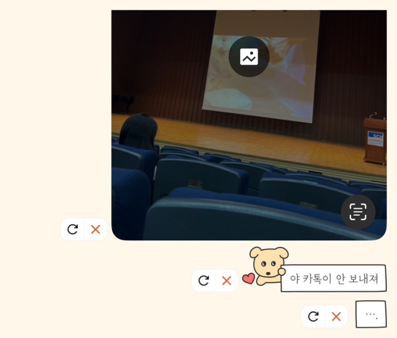 썬오브비앤피 이미지