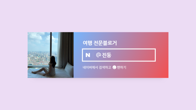 오피자 이미지