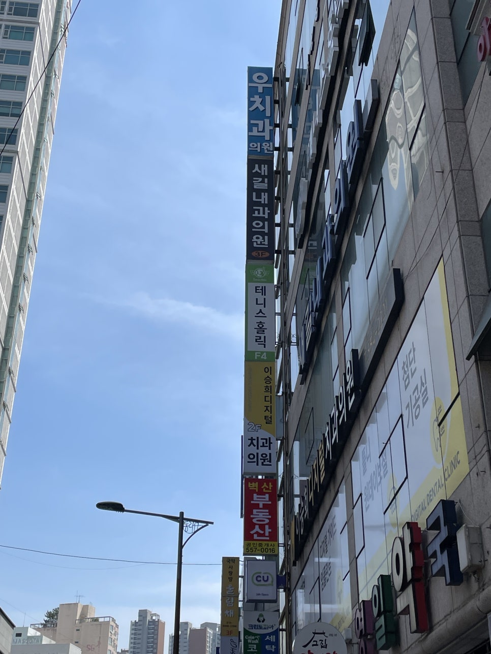 메디버스플러스 이미지
