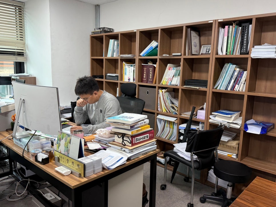 세무법인다인 이미지