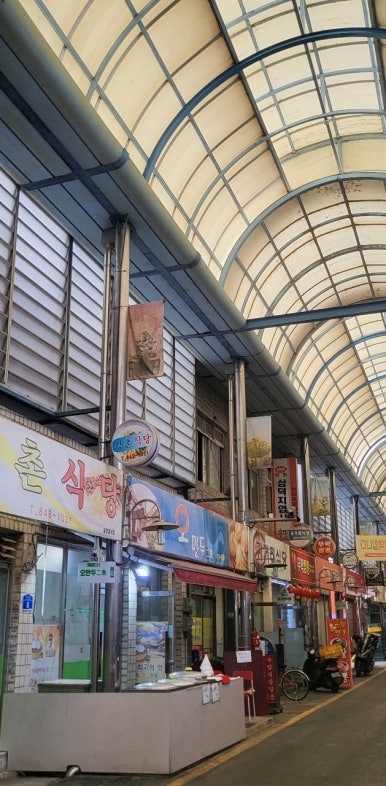 오만두이어 이미지