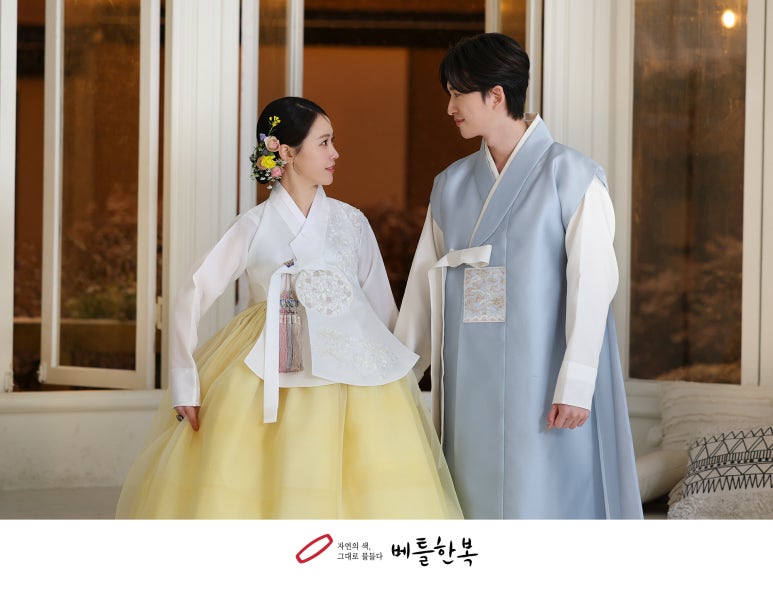 고운실 이미지
