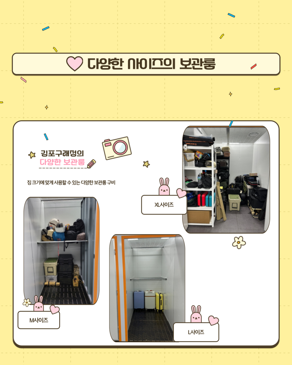 미니칸캠핑앤모빌리티 이미지