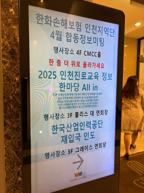 올인교육센터 이미지