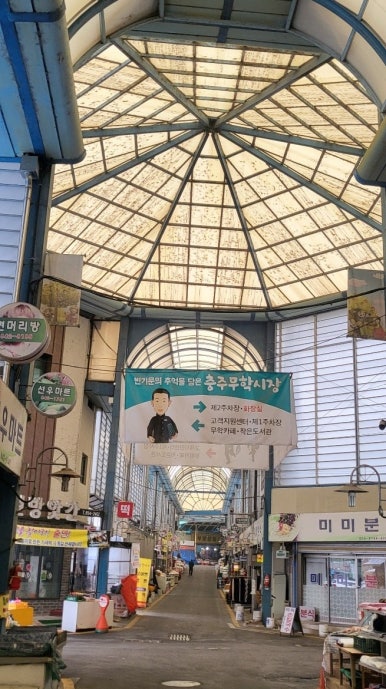오만두이어 이미지