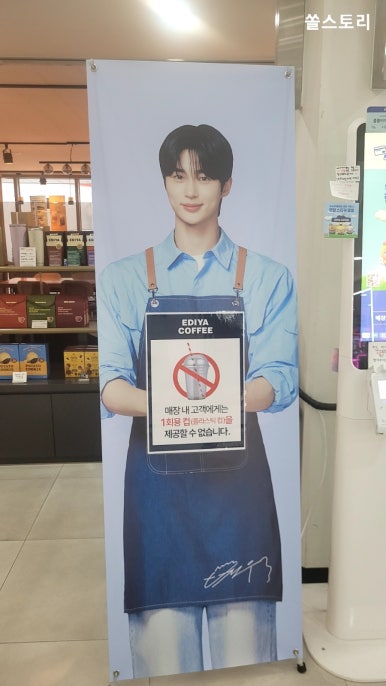 꼬보 이미지