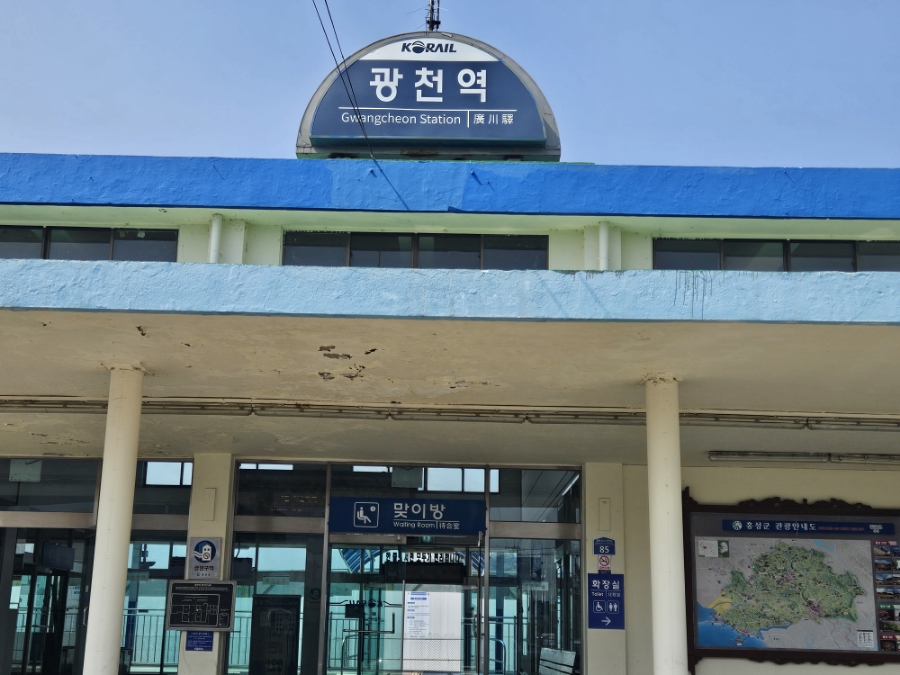 광천혜진네 토굴새우젓 이미지