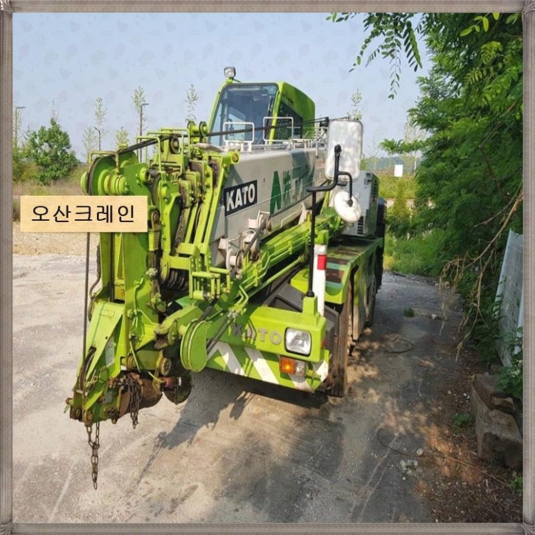 태양크레인 이미지