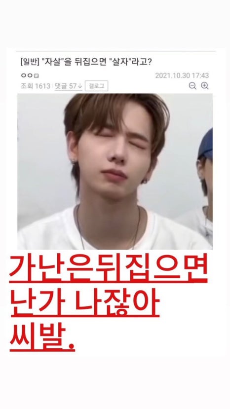 요이 이미지