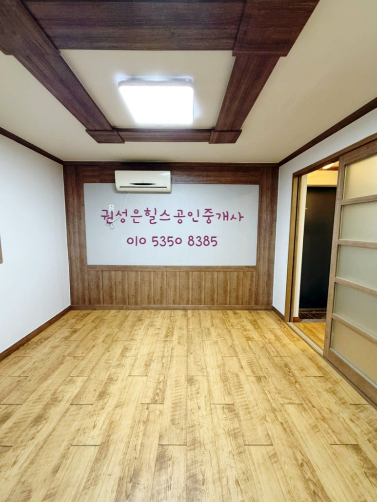 경북가스상사 이미지