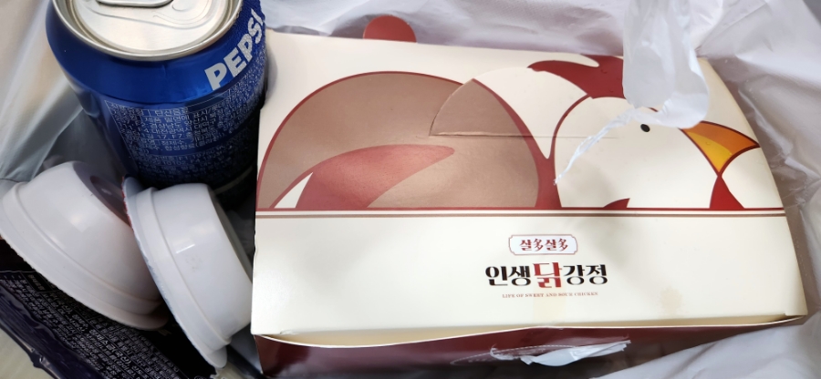 인생닭강정고흥녹동점 이미지