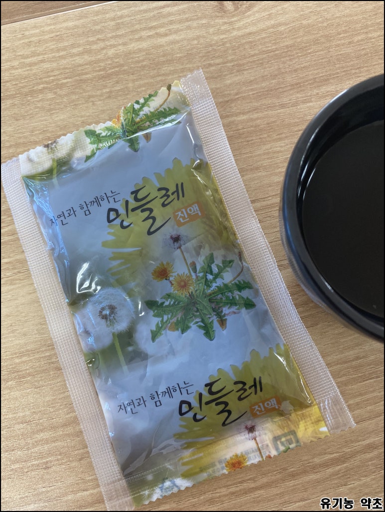 저도식품 이미지