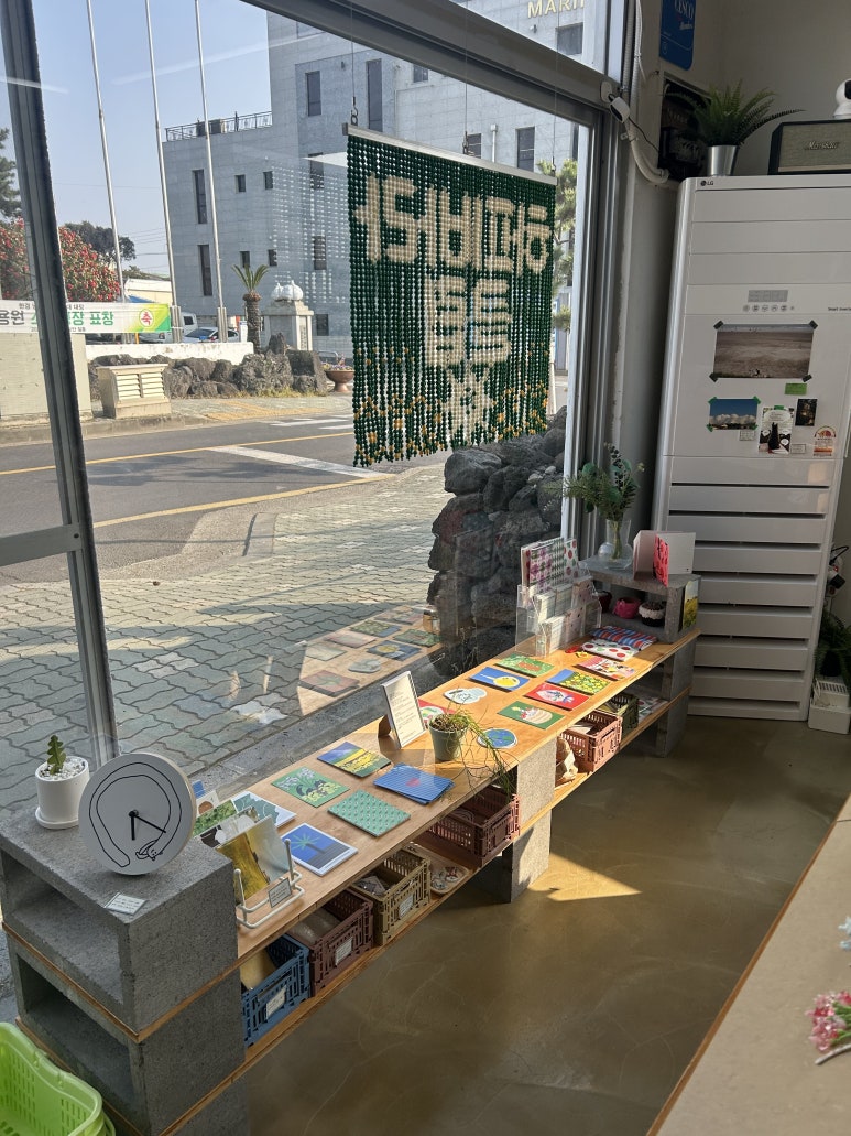 다정 샵 이미지