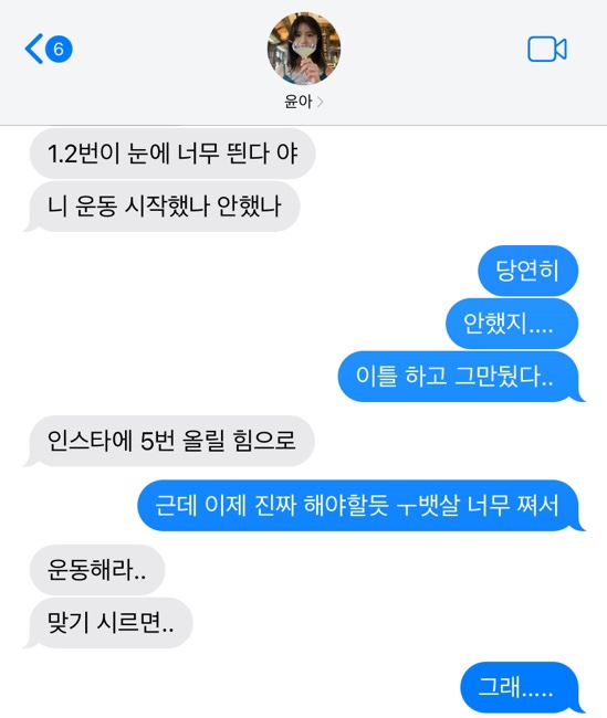 다옴한지 이미지