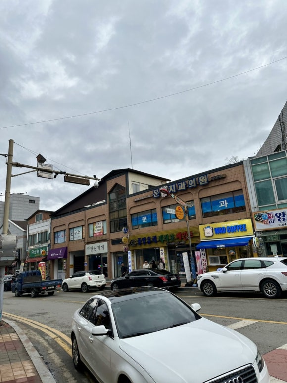 엄지꽈배기 이미지