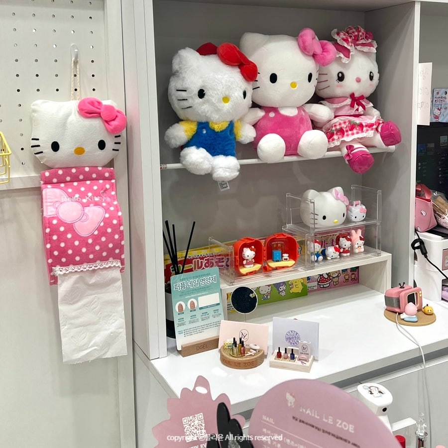 네일르조이 이미지