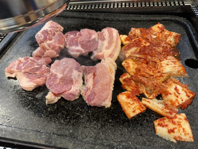 화정생고기 이미지