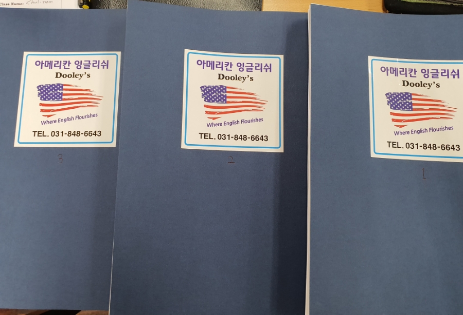 의정부커피학원 이미지
