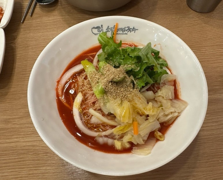 소담비빔국수동탄 이미지
