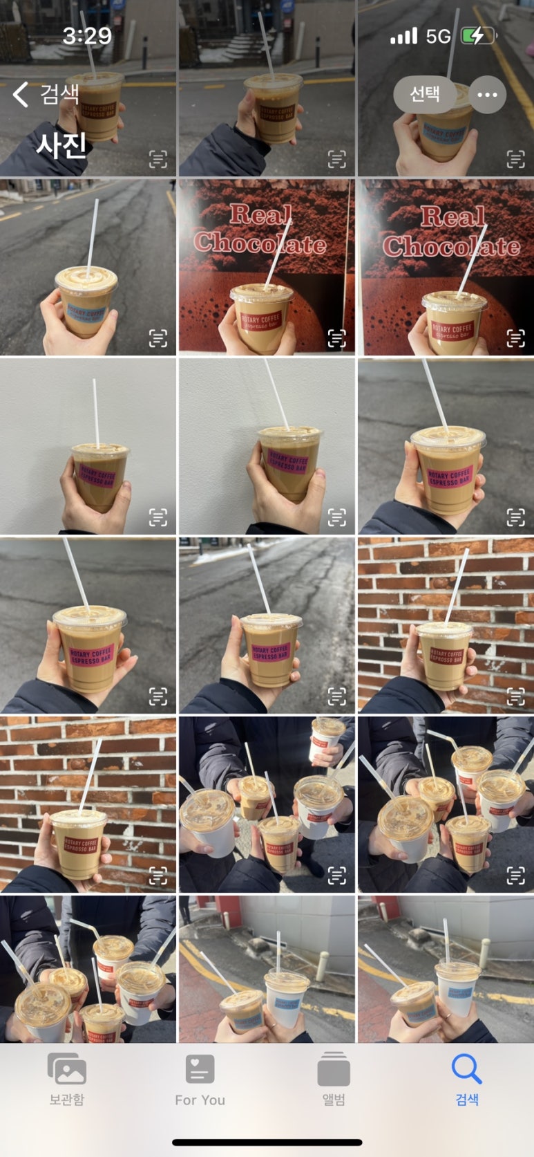 로타리커피 법원점 이미지